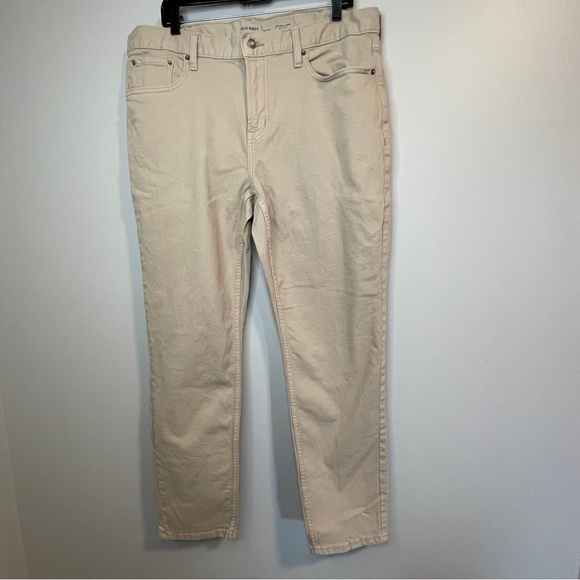 Old Navy Other - Old Navy Men's Tan Athletic Taper Jeans